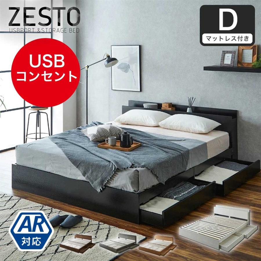 オデッセイイレブンパター34インチ受け渡し決定☆ダブルベッド オデッセイイレブンパター34インチ受け渡し決定☆ダブルベッド