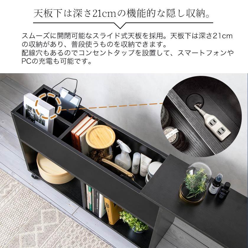 zesto ゼスト ヘッドボードワゴン付・引き出し収納付きベッド シングル