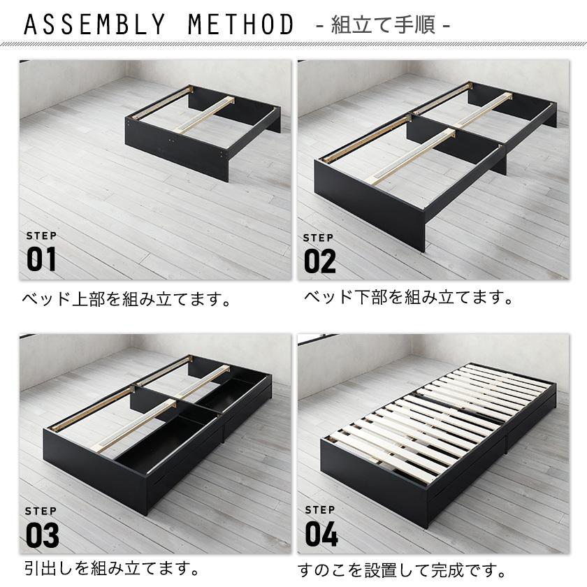 6/2 8:59まで最大10%OFF! zesto ゼスト ヘッドボードワゴン付