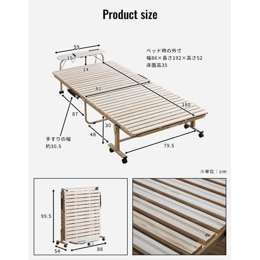 折り畳み桐すのこベッド 床面高35cm ハイタイプ ショートセミシングル フレームのみ 棚付き コンセント USBポート｜ioo-neruco｜11