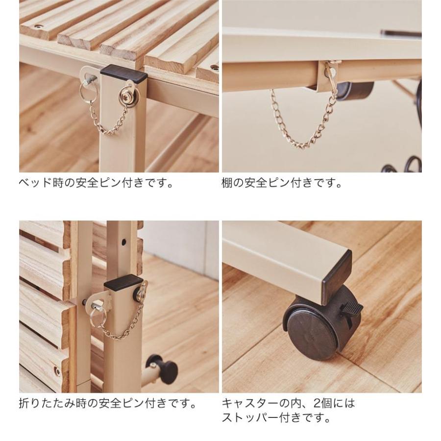 ネルコンシェルジュ 折り畳み桐すのこベッド 床面高35cm ハイタイプ