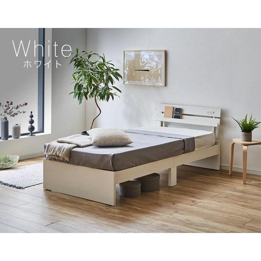 ネルコンシェルジュ 10/27 8:59まで最大10%OFF!爆買 ベッド 棚