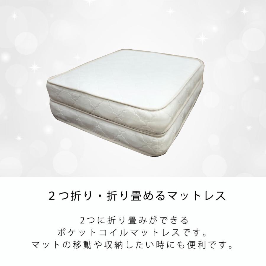 折り畳みポケットコイルマットレス ショートセミシングル 厚さ 折り畳みポケットコイルマットレス ショートセミシングル 厚さ