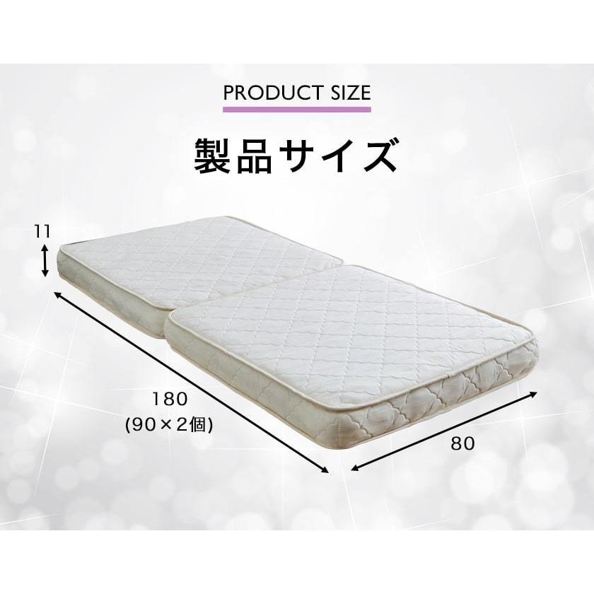 ネルコンシェルジュ 折り畳み桐すのこベッド 床面高35cm ハイタイプ