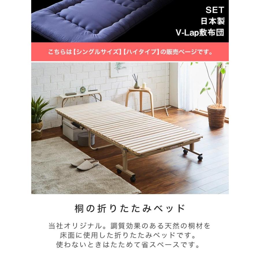 ネルコンシェルジュ 2/2 8:59まで最大10%OFF!爆買 折り畳み桐すのこ