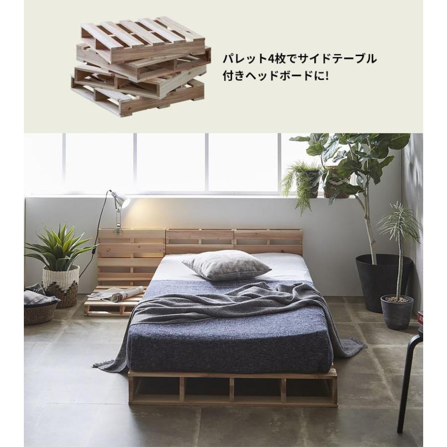 パレットベッド 簡単組立 すのこベッド スノコベッド 木製ベッド シングルサイズ シングルベッド ローベッド ヘッドレスベッド おしゃれ 新商品｜ioo-neruco｜14