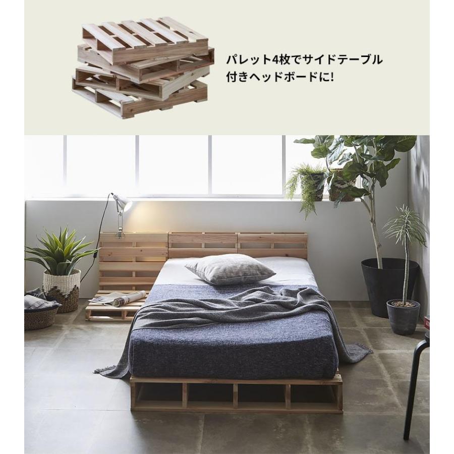 パレットベッド 簡単組立 すのこベッド スノコベッド 木製ベッド パレットベッド 簡単組立 すのこベッド スノコベッド 木製ベッド