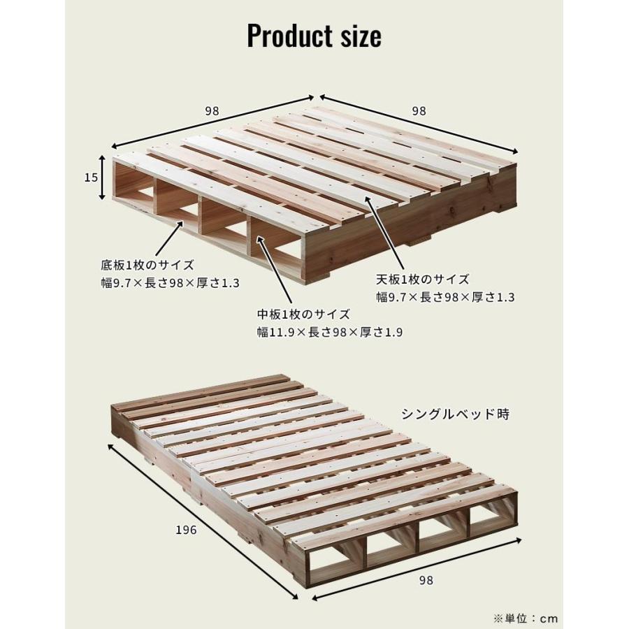 パレットベッド 簡単組立 すのこベッド スノコベッド 木製ベッド パレットベッド 簡単組立 すのこベッド スノコベッド 木製ベッド