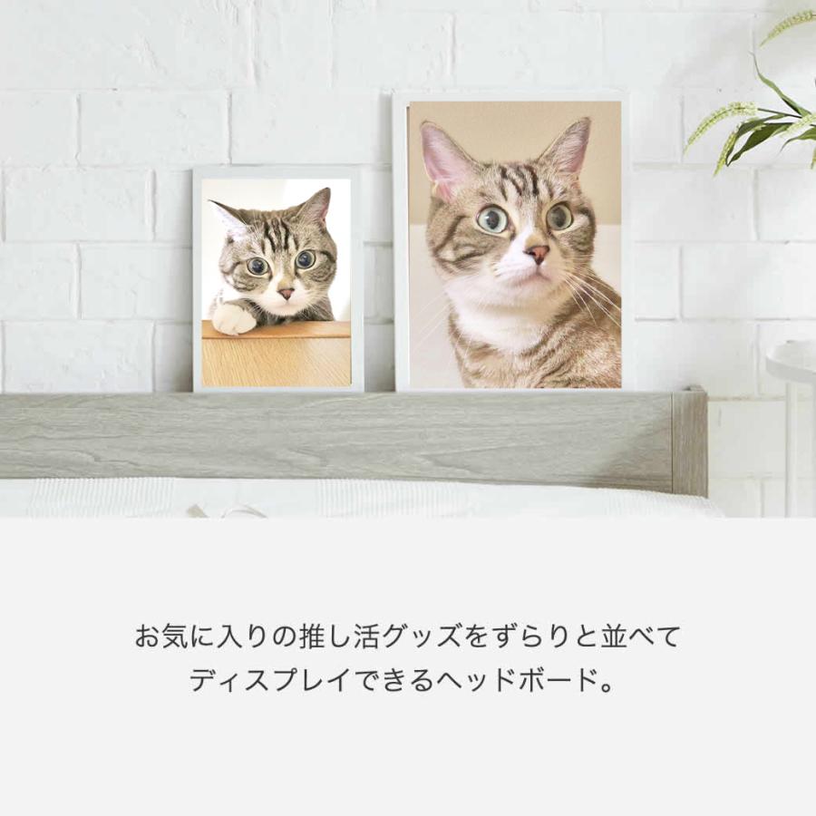 ローベッド すのこベッド キング フレームのみ 木製 棚付き コンセント