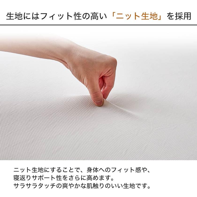 西川　SUYARA マットレスパッド　ダブルサイズ スヤラ 西川 ダブル SUYARA マットレス 高反発マットレス 点で支える