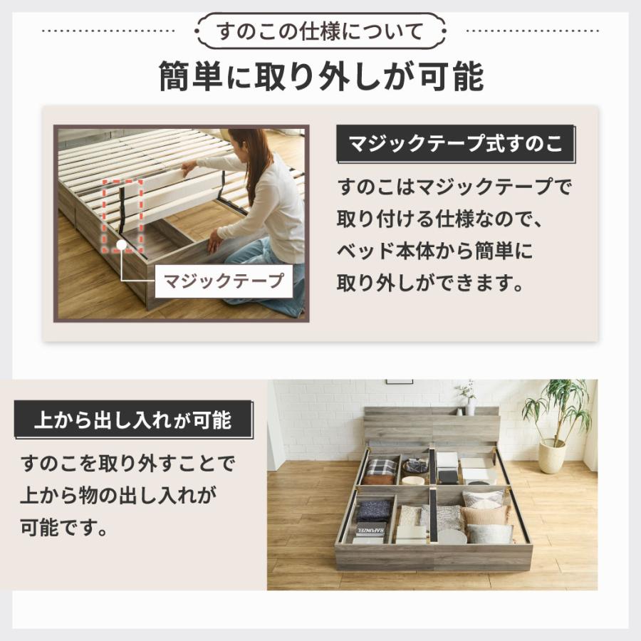 ネルコンシェルジュ zesto ゼスト 棚・USBコンセント・引き出し付き