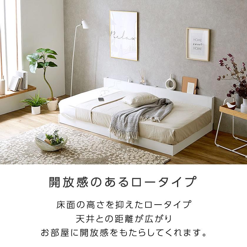 ネルコンシェルジュ ローゼ デイベッド シングル 15cm厚ポケットコイル