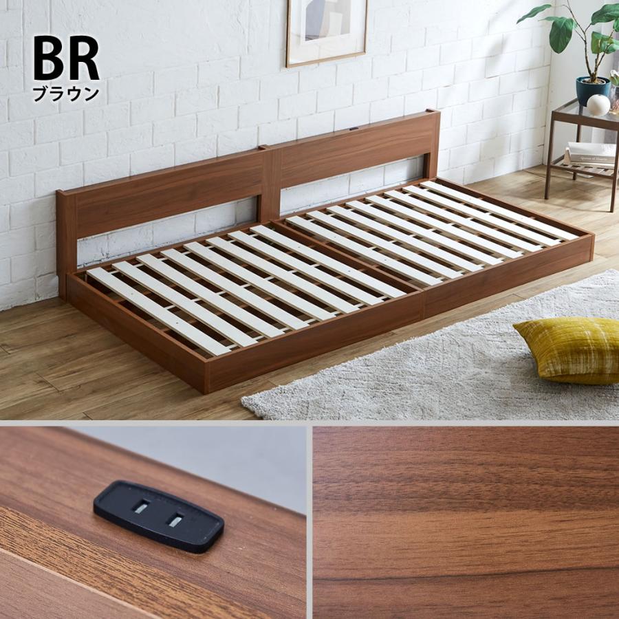 ネルコンシェルジュ ローゼ デイベッド セミシングル 20cm厚ポケット