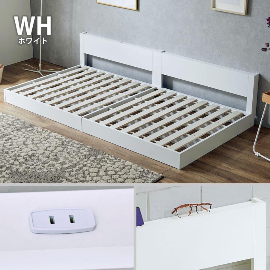 ネルコンシェルジュ ローゼ デイベッド セミシングル 20cm厚ポケット