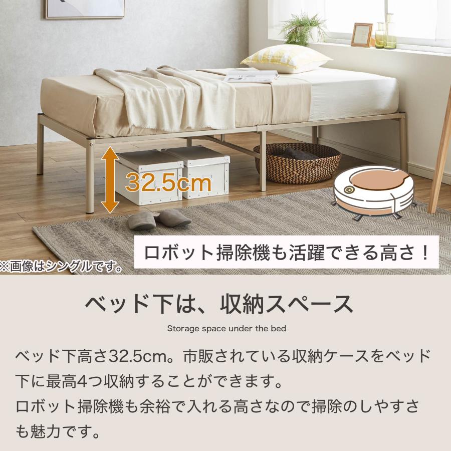 ネルコンシェルジュ REGLS2 レグルス2 シングル 厚さ15cmZマットレス