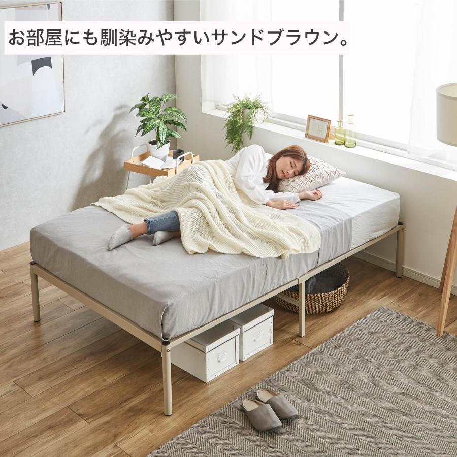 ネルコンシェルジュ REGLS2 レグルス2 セミダブル 厚さ15cmZマットレス