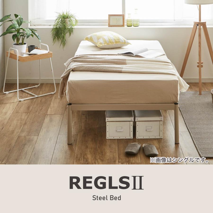 ネルコンシェルジュ REGLS2 レグルス2 セミダブル 厚さ15cmZマットレス