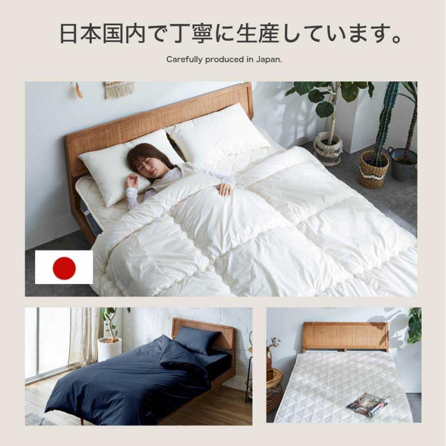 3/2 8:59まで最大10%OFF!爆買 防ダニ 東洋紡アルファイン（R）ベッドパッド ダブルロング日本製 防ダニ 防花粉 速乾 薬剤 薬品 不使用