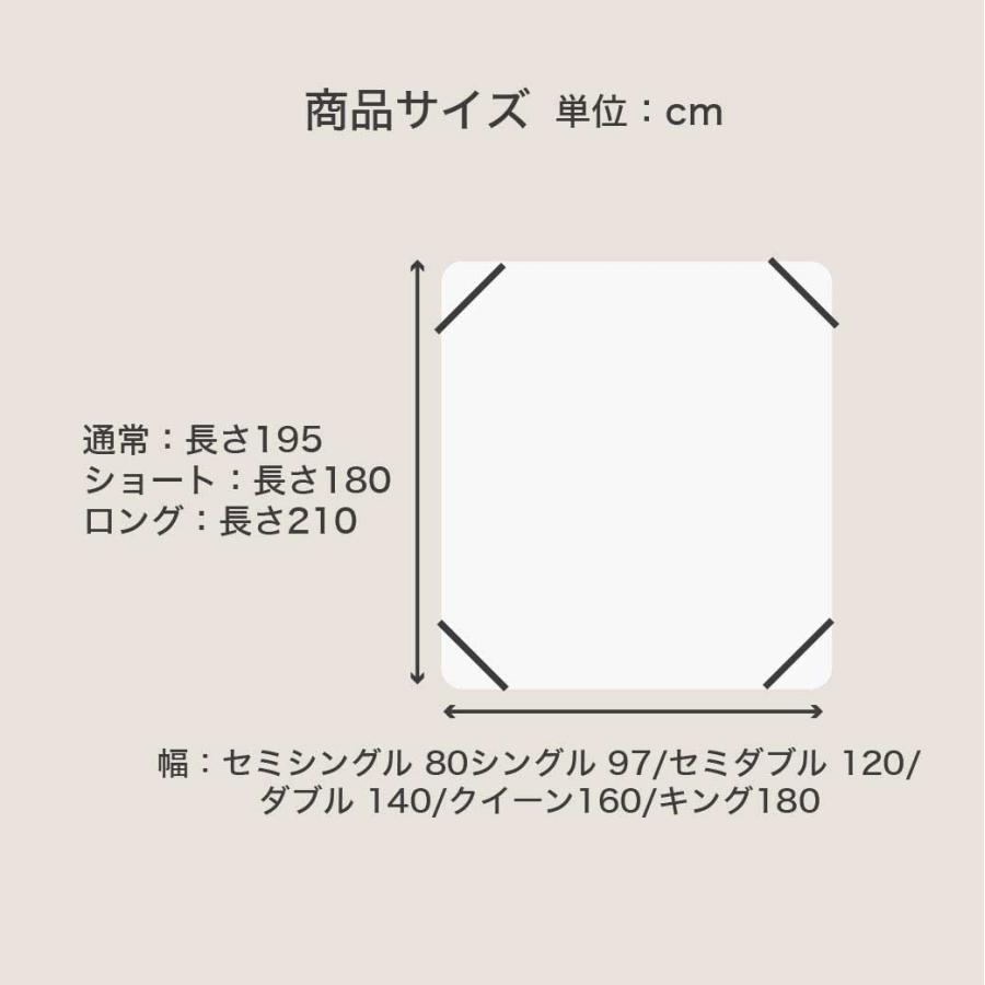 3/2 8:59まで最大10%OFF!爆買 防ダニ 東洋紡アルファイン（R）ベッドパッド ダブルロング日本製 防ダニ 防花粉 速乾 薬剤 薬品 不使用