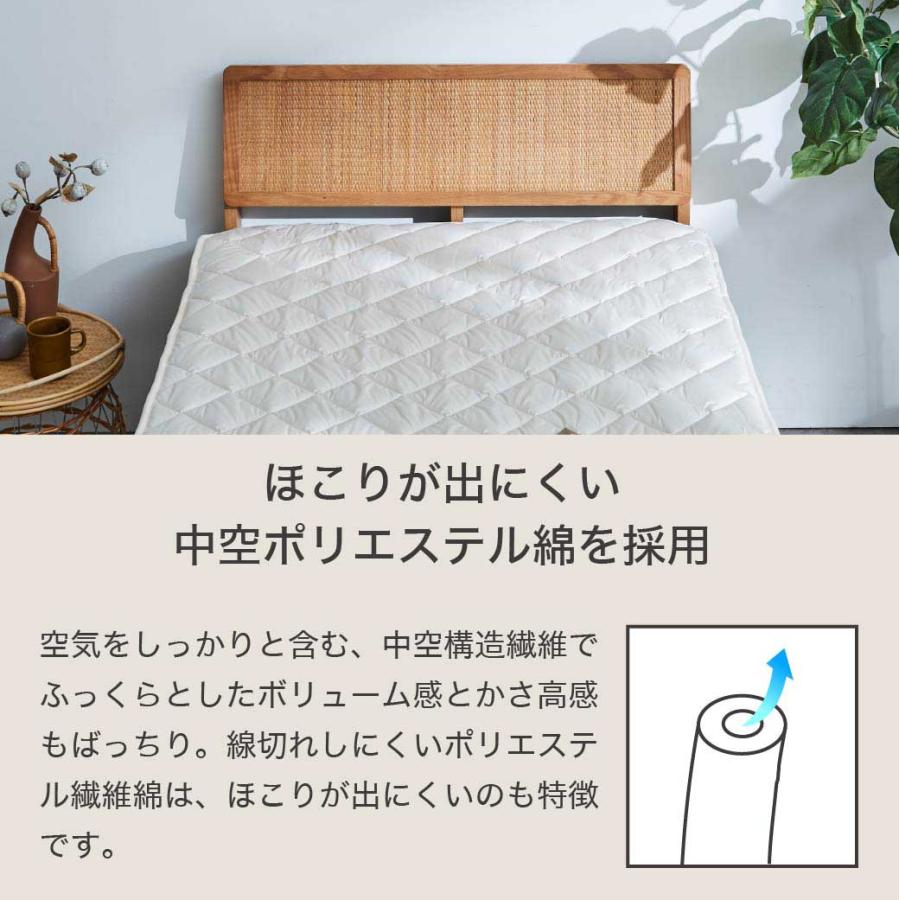 3/2 8:59まで最大10%OFF!爆買 防ダニ 東洋紡アルファイン（R）ベッドパッド ダブルロング日本製 防ダニ 防花粉 速乾 薬剤 薬品 不使用