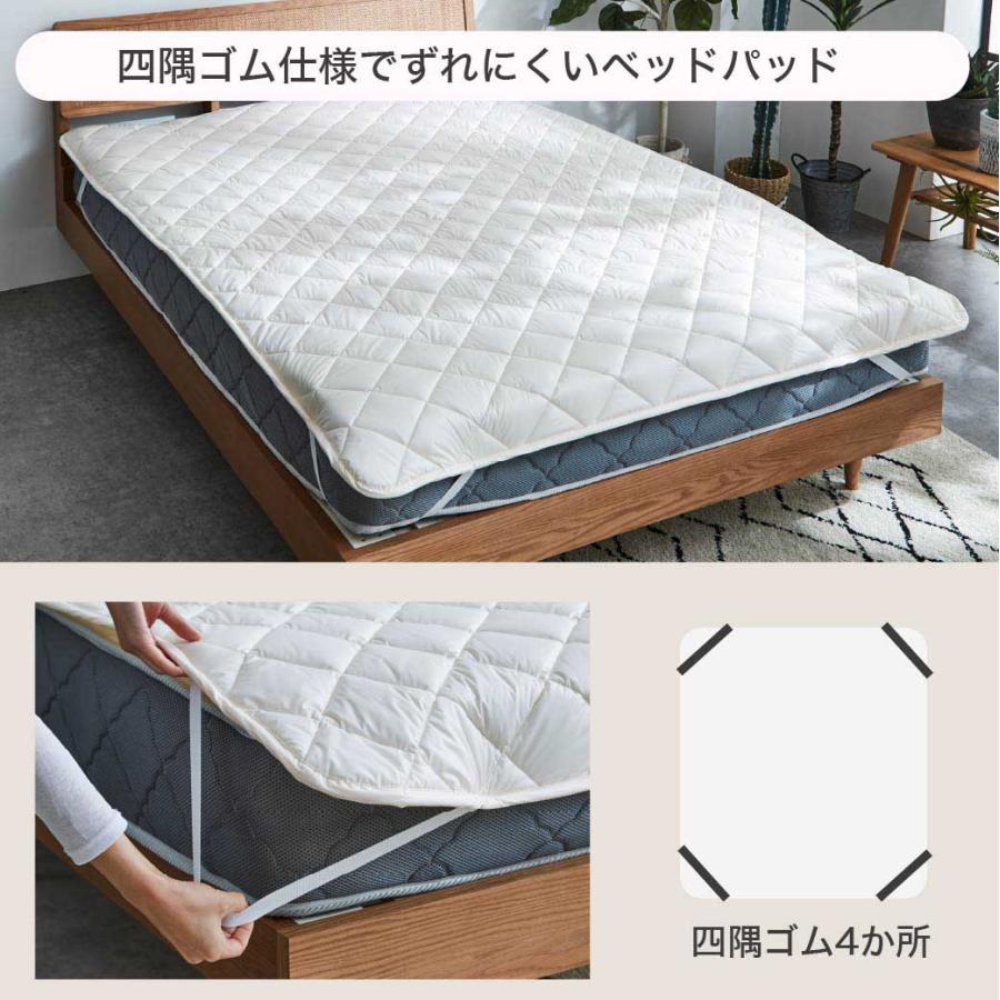 3/2 8:59まで最大10%OFF!爆買 防ダニ 東洋紡アルファイン（R）ベッドパッド ダブルロング日本製 防ダニ 防花粉 速乾 薬剤 薬品 不使用