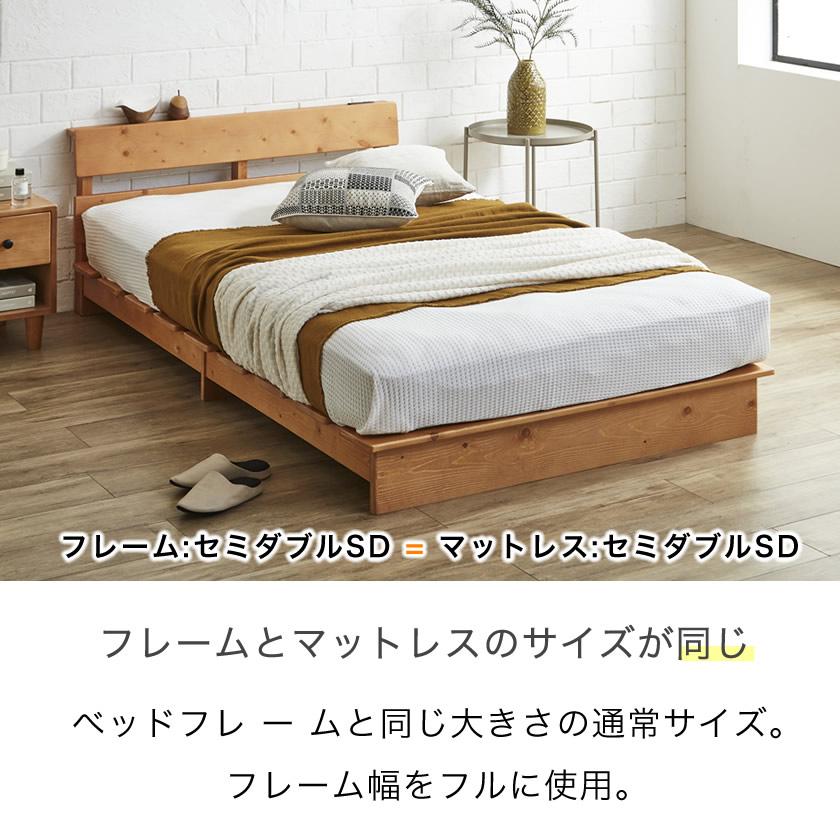 ネルコンシェルジュ 8/3 8:59まで最大10%OFF!爆買 ステージトップ