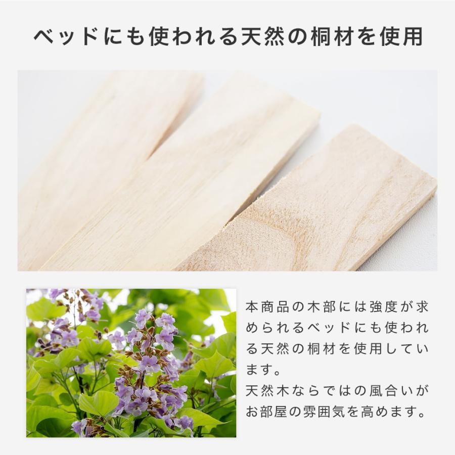吸音パネル ウォールボード 天然桐 6枚セット 幅100×奥行30cm 木製 桐 T型ピン付属 縦格子デザイン 吸音ボード ウォールパネル 騒音対策_5
