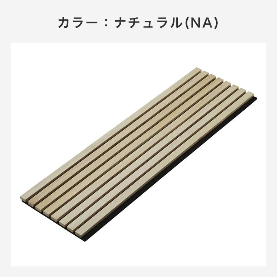 吸音パネル ウォールボード 天然桐 6枚セット 幅120×奥行20cm 木製 桐