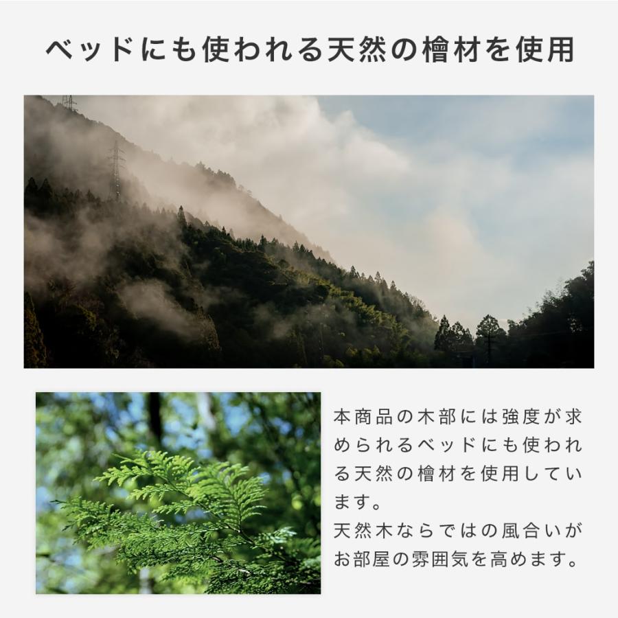 吸音パネル ウォールボード 天然檜 6枚セット 幅80×奥行30cm 木製 檜 T型ピン付属 縦格子デザイン 吸音ボード ウォールパネル 騒音対策_4