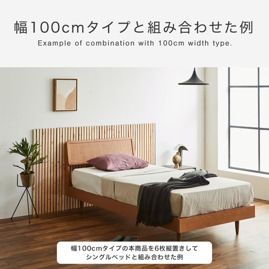 吸音パネル ウォールボード 天然檜 6枚セット 幅100×奥行30cm 木製 檜 