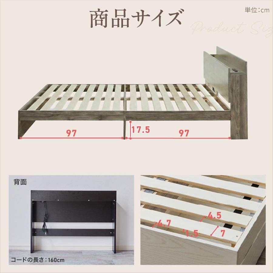 ネルコンシェルジュ ベッド 収納 クイーンベッド マットレス付き 収納