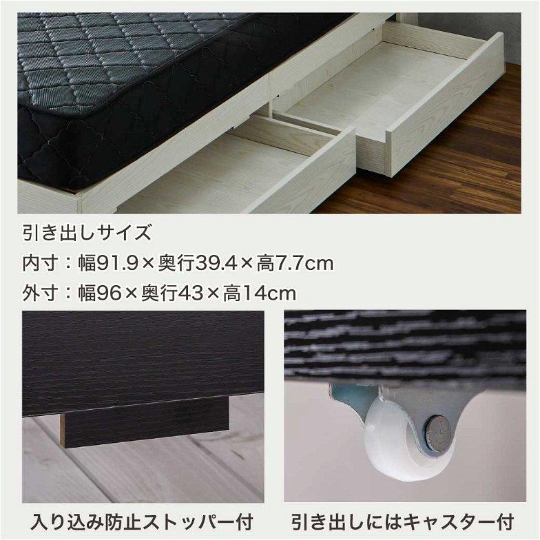 ネルコンシェルジュ ベッド 収納 クイーンベッド マットレス付き ネルコンシェルジュ ベッド 収納 クイーンベッド マットレス付き