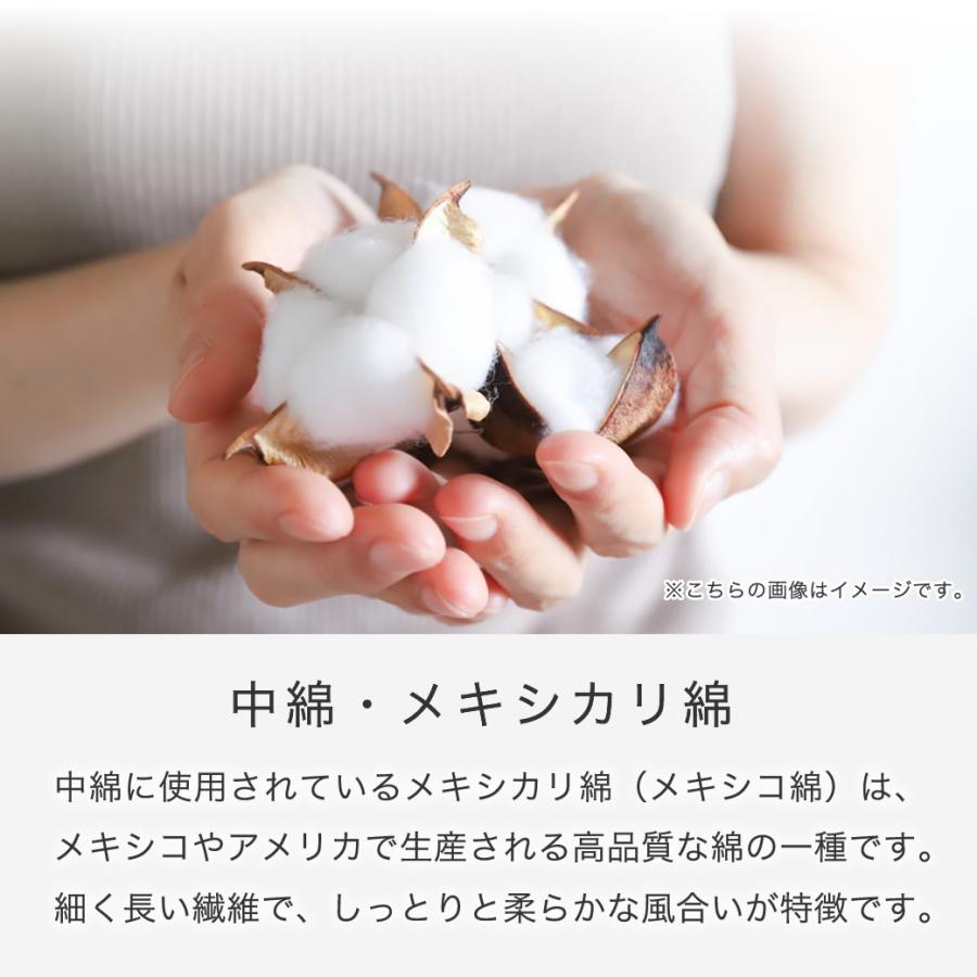 メキシカリ綿 ベッドパッド ダブル 日本製 綿100％ 四隅ゴムバンド付 国産 ホワイト 敷きパッド ベッドパット_6