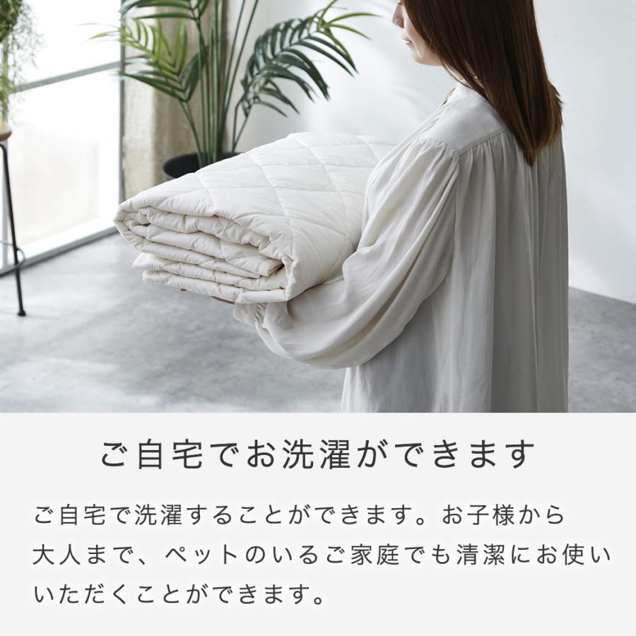 メキシカリ綿 ベッドパッド ダブル 日本製 綿100％ 四隅ゴムバンド付 国産 ホワイト 敷きパッド ベッドパット_9