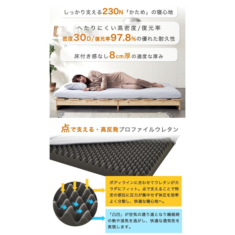布団9点セット クイーン カバー付き 掛け布団 枕 枕カバー  【ダズリング】 抗菌 防臭