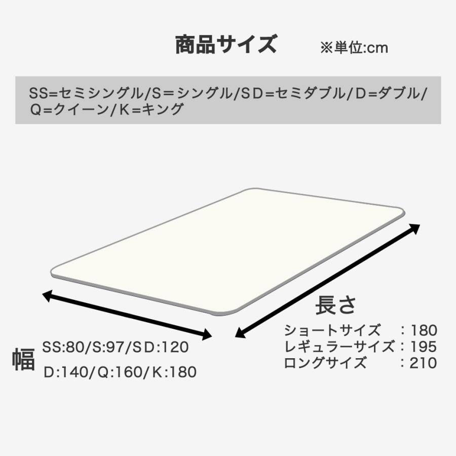 ネルコンシェルジュ 6/22 8:59まで最大10%OFF! 定番 ベッドパッド