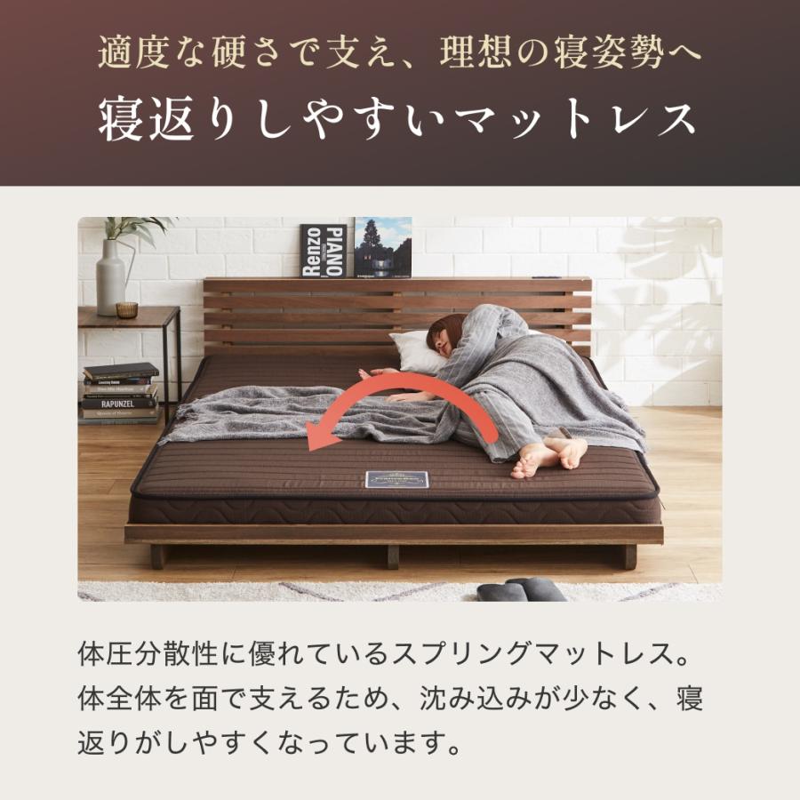 ネルコンシェルジュ 7/6 8:59まで最大10%OFF! フランスベッド 三つ折り 【送料込】ウッドフレーム・スモール寝返りしやすく通気性のよいマットレス超高密度