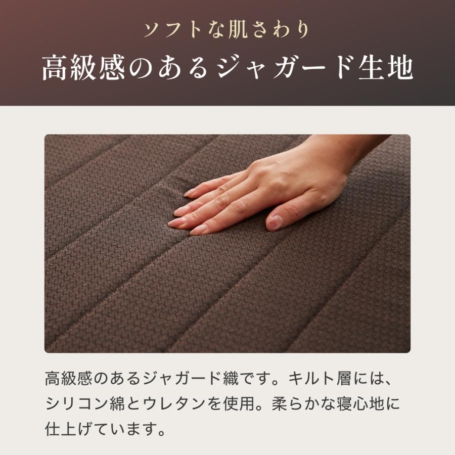ネルコンシェルジュ フランスベッド 三つ折り薄型マットレス 厚さ12cm