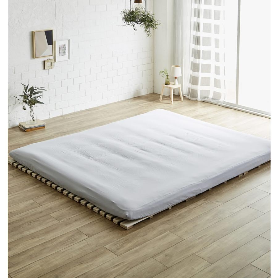 ネルコンシェルジュ ファミリー敷き布団 240サイズ 連結 ウレタン