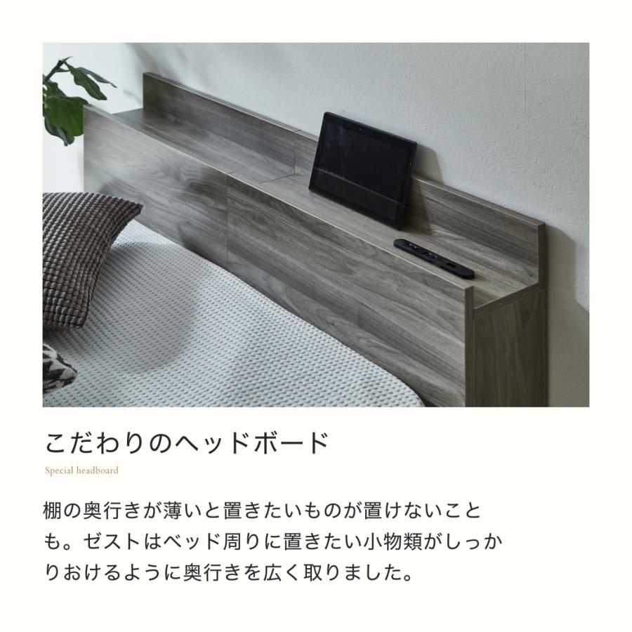 ネルコンシェルジュ ゼスト ローベッド すのこベッド ダブル ベッド