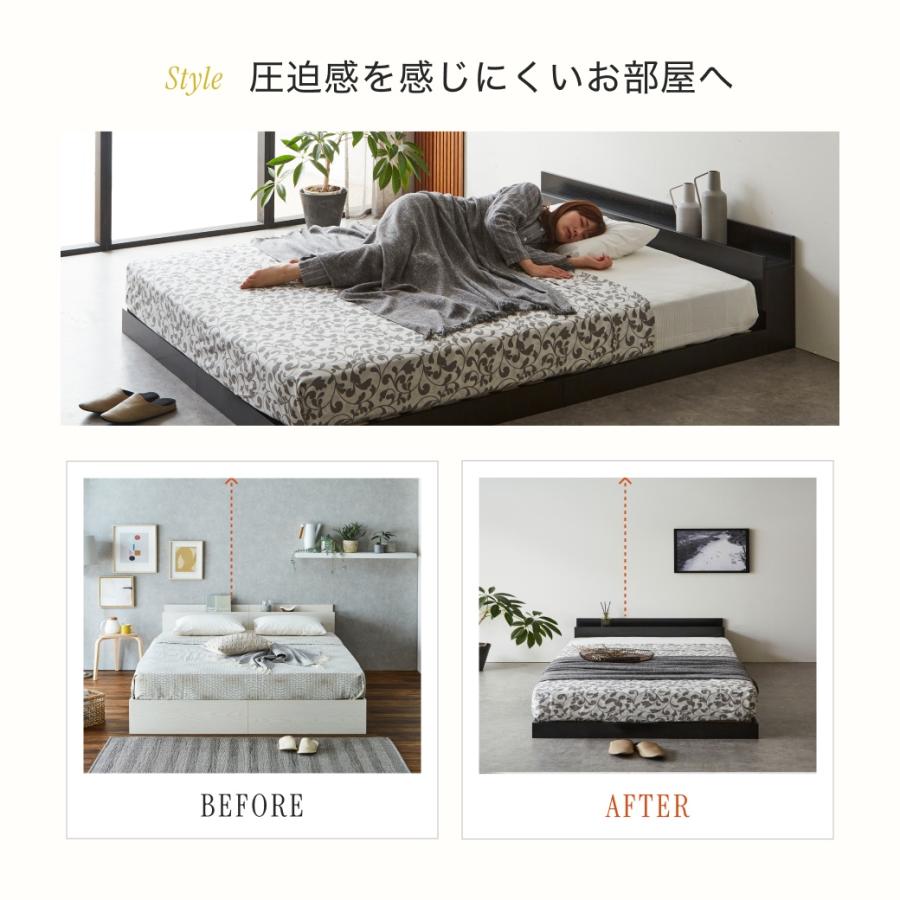 ネルコンシェルジュ ゼスト ローベッド すのこベッド クイーン ベッド