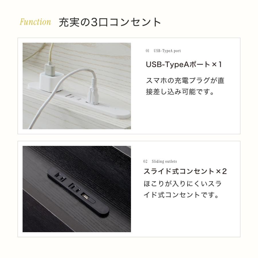 ローベッド すのこベッド ダブル 厚20cmバリューポケットコイルマットレス 木製 棚付き コンセント USB・コンセント 【セミダブルベッド】