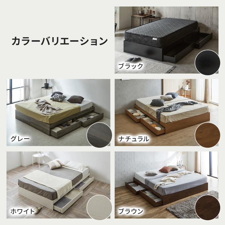 ネルコンシェルジュ 6/2 8:59まで最大10%OFF! zesto ゼスト ヘッドレス