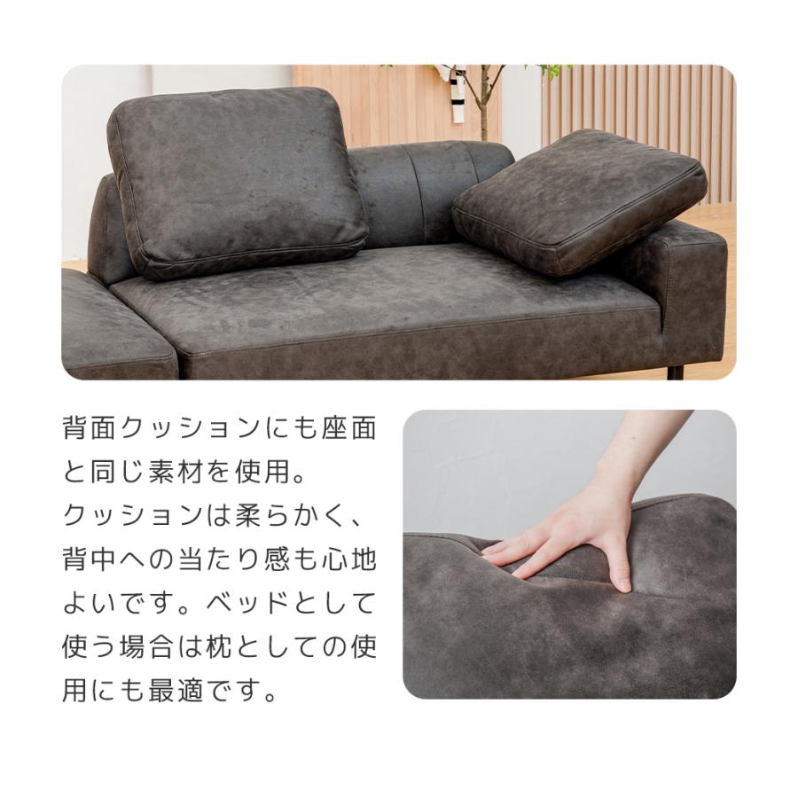 9/14 8:59まで最大10%OFF! カウチソファ ライナス オットマン付き