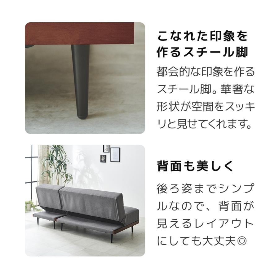 2/2 8:59まで最大10%OFF!爆買 ソファベッド 3人掛け 120cm幅 オルフ