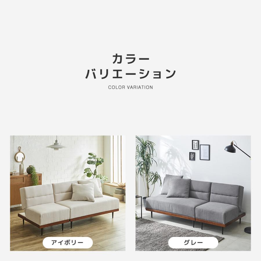11/25限定値下げ 直接取引き可 ソファベッド 3人掛け ioo-neruco_14014000