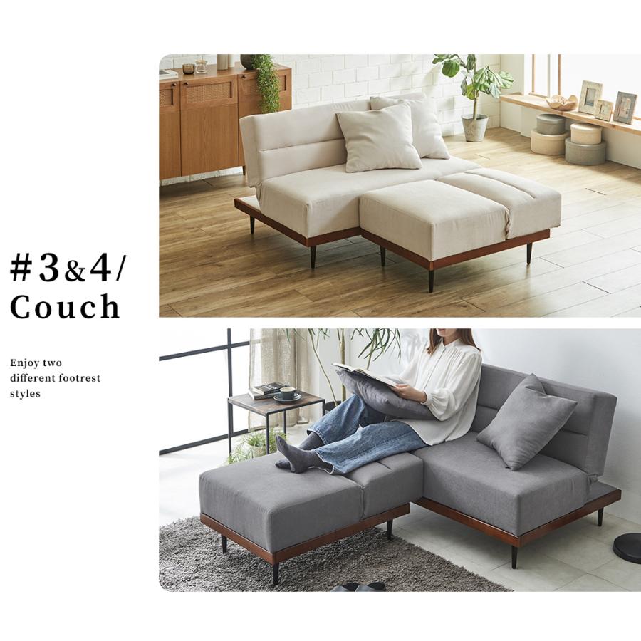 ソファベッド 3人掛け 120cm幅 オルフ リクライニング オットマン