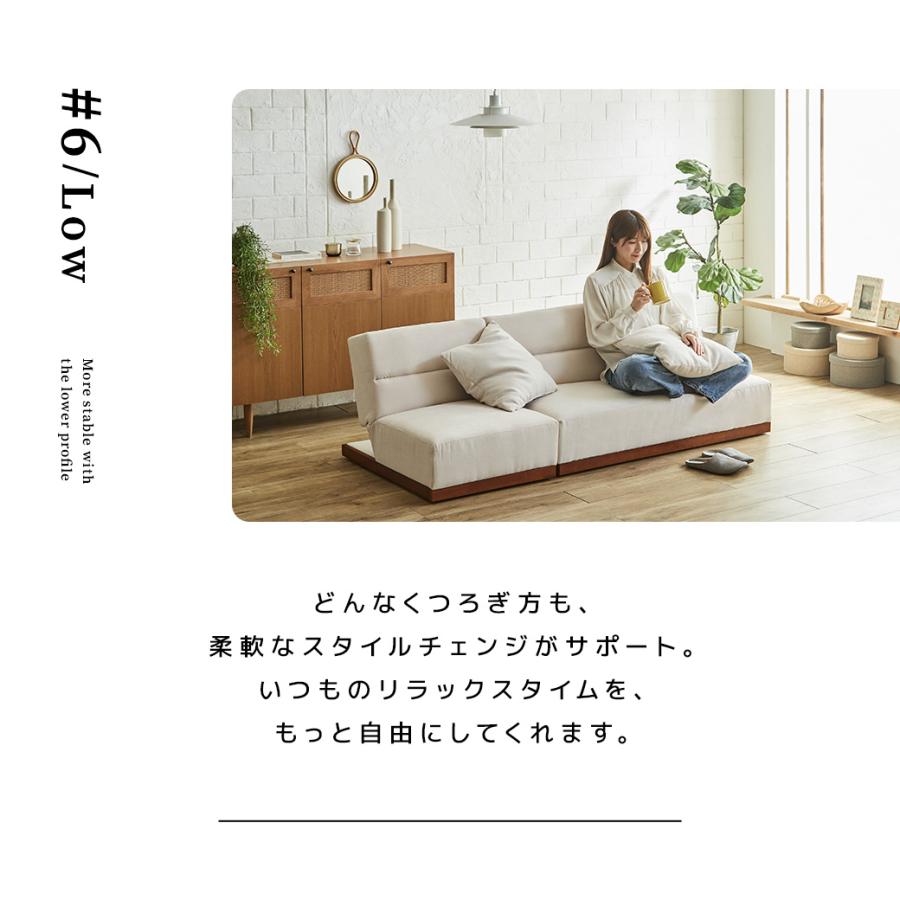 ソファベッド 3人掛け 120cm幅 オルフ リクライニング オットマン