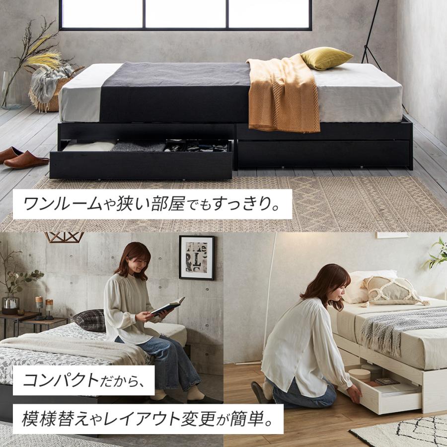 ZESTO 収納付きダブルベット　マットレス付き　ブラック ネルコンシェルジュ zesto ゼスト ヘッドレス 引き出し収納付きベッド
