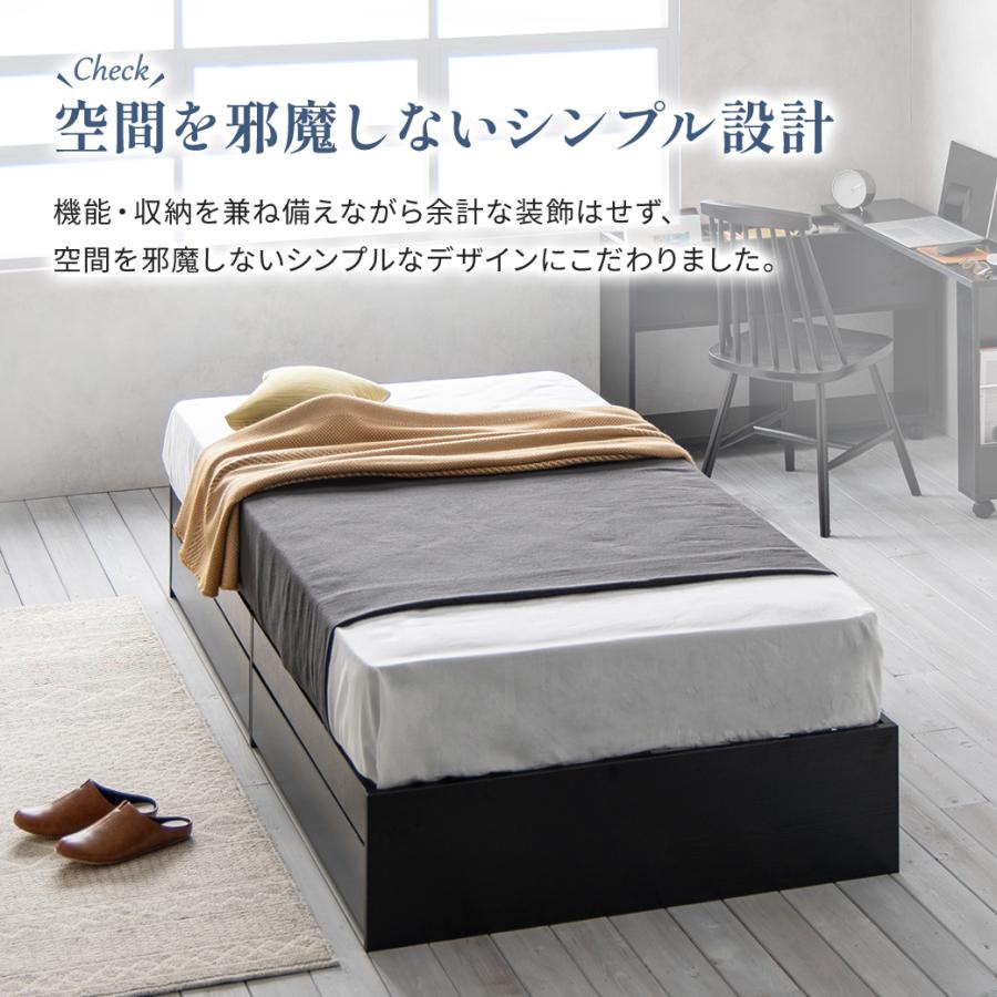 ネルコンシェルジュ zesto ゼスト ヘッドレス 引き出し収納付き